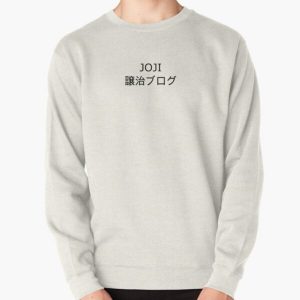 JOJI Pullover Sweatshirt RB3006 product Offical Joji Merch